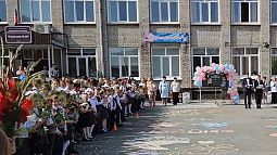 Сегодня в школы Алтайского края вернутся 278 тысяч учеников