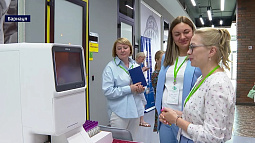 Консультативно-диагностическому центру Алтайского края исполнилось 30 лет