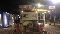 Алтайские пограничники изъяли несколько крупных партий контрафактных сигарет