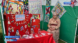 В Залесовском районе состоялся шестой межрегиональный фестиваль национальных культур «Вастома Ялгат»