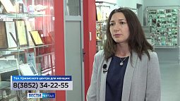 Как оказать помощь женщине с послеродовой депрессией?