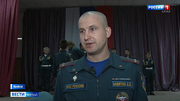 Сотрудник МЧС из Бийска Анатолий Замятин признан лучшим наставником России