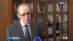 Самым популярным экзаменом по выбору у выпускников остаётся обществознание