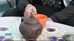 Сегодня – День чая