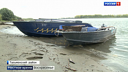 В Усть-Чумышском заказнике ожидается особый наплыв браконьеров