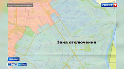 Большая часть Барнаула осталась без воды из-за коммунальной аварии