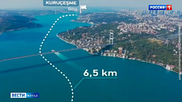 Многодетная мама из Барнаула переплыла пролив Босфор