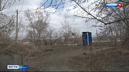 Жители Бийска жалуются на острую нехватку общественных туалетов в городе