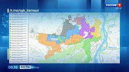 С сегодняшнего дня часть жителей Барнаула на две недели остались без горячей воды