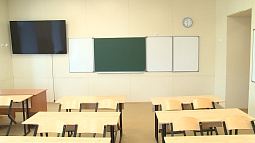 Четыре школы региона оказались в числе лучших по подготовке учеников, способных поступить в ведущие вузы России