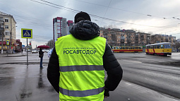 В Барнауле спецкомиссия начала обследовать улицы, отремонтированные по нацпроекту «Безопасные качественные дороги»