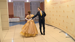 В селе Зудилово вновь состоялся бал в старинном стиле 