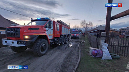 На минувших выходных алтайские спасатели потушили почти 90 пожаров