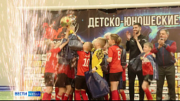 В Барнауле подвели итоги детского турнира «Сибирский кубок Юрия Дюпина»