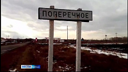 Жители сёл Каменского района наконец смогут добираться до центра города на автобусе