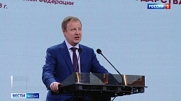 В День Конституции РФ в Алтайском филиале РАНХиГС проходит всероссийская научно-практическая конференция