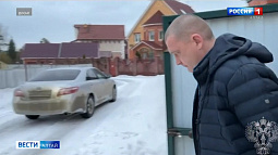 Краевая прокуратура утвердила обвинительное заключение о хищении денег у барнаульских дольщиков