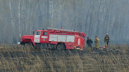 Губернатор Виктор Томенко подписал указ о завершении пожароопасного сезона в регионе 