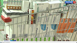 Обеспечение алтайских льготников лекарствами обсудили эксперты на площадке Общественной палаты региона