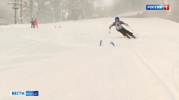 В Барнауле открылся горнолыжный сезон