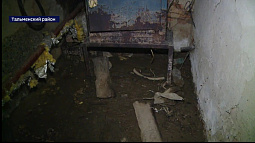 В Тальменке жители четырёх многоквартирных домов тонут в канализационных стоках