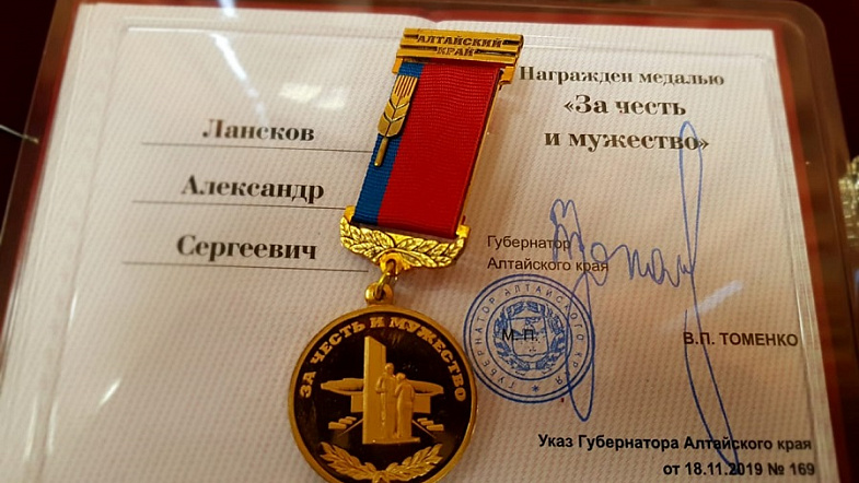 Журналист из Барнаула получил медаль за репортажи из Сирии, Донецка и Луганска