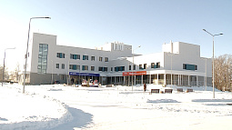 В Алейске открыли поликлинику стоимостью более миллиарда рублей