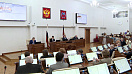 «Парламентское время»: на мартовской сессии депутаты АКЗС рассмотрят корректировки в закон о бюджете 