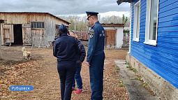 В Рубцовском районе судебные приставы и спасатели провели рейды по «пожарным» должникам