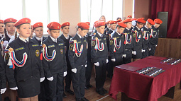 Пятиклассники барнаульского лицея № 52 торжественно приняли присягу кадетов