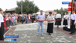 В Сычёвке Смоленского района открыли Аллею памяти земляков, погибших на фронтах спецоперации