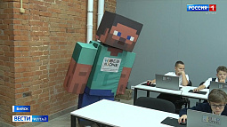 Школу будущего создают социальные предприниматели в Бийске