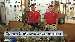 Губернатор Алтайского края Виктор Томенко принял участие в музейной ночи в наукограде