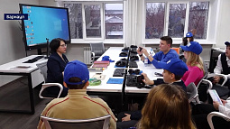 В Алтайском крае прошёл первый форум школьных медиацентров