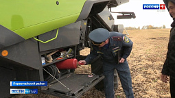 Госпожнадзор усилил контроль за аграрной техникой в полях края