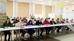 Сегодня стартуют курсы по подготовке к акции «Тотальный диктант» 