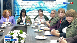Мер поддержки семей участников СВО будет больше