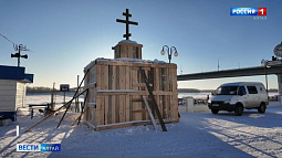 В Барнауле на лёд у главной крещенской купели одновременно смогут выйти не более 40 человек