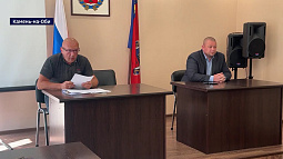 Работа Каменского Совета депутатов приостановлена