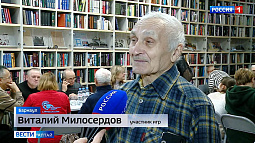 В Барнауле состоялась интеллектуальная игра для незрячих