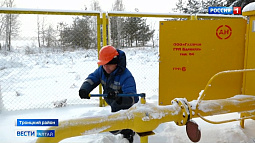 Жители сразу семи сёл и деревень Троицкого района наконец-то смогут подключить свои дома к газу