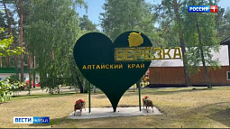 Летняя оздоровительная кампания в крае набирает обороты 