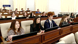 Краевой Молодёжный парламент предложил штрафовать за травлю в интернете