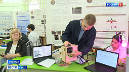 В АлтГТУ продолжается соревнование молодых исследователей «Шаг в будущее»