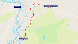 Сегодня перекроют для транспорта участок федеральной трассы Р-256