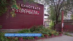 В Барнауле пройдут бесплатные показы фильмов о войне