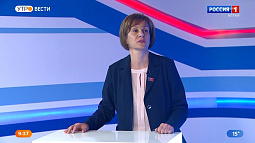 Какое значение имеют новые меры социальной поддержки?