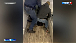 Сотрудники ФСБ задержали в Алтайском крае сибиряка с партией мощнейшего синтетического наркотика