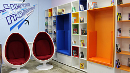 Какие проекты сибиряков поддерживают грантами?