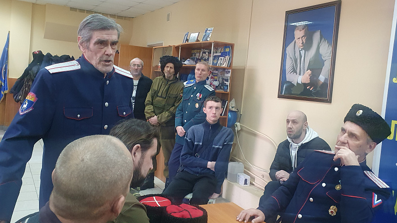 В Барнауле провели казачий круг